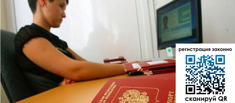 форма 3 в Искитиме форма 3 в Искитиме